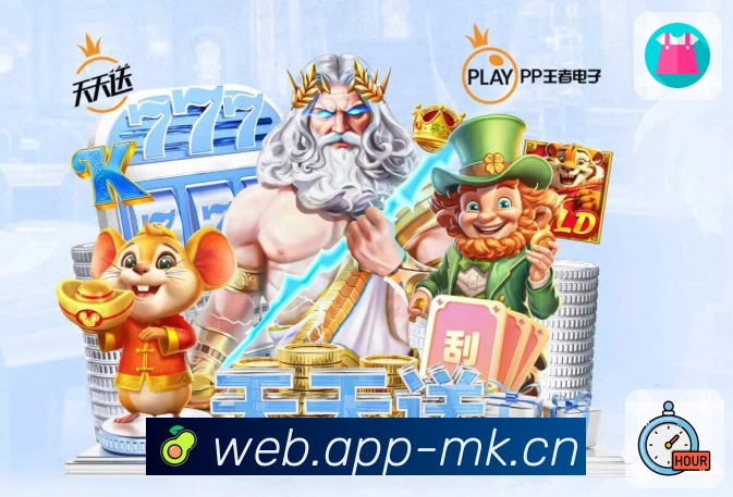 让体育陪伴每一天,这是mk体育的初衷。