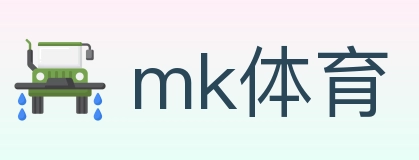 mk体育 Logo